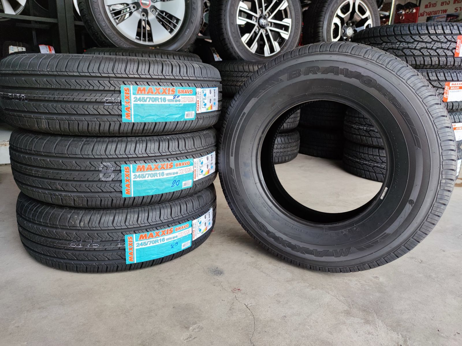 Lốp du lịch 245/70R16