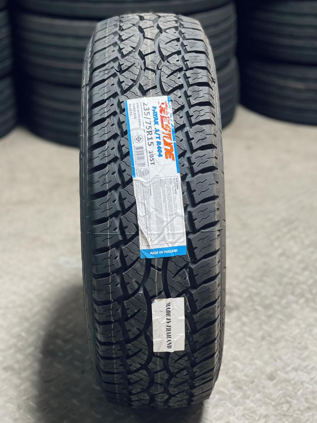 lốp ô tô Deestone