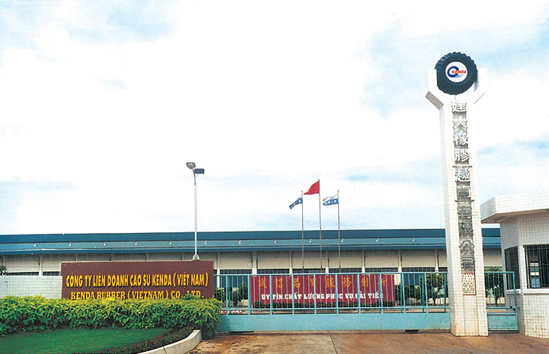 thương hiệu lốp kenda