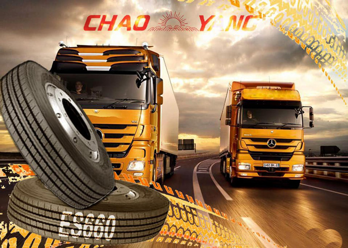 đại lý lốp xe tải Chaoyang