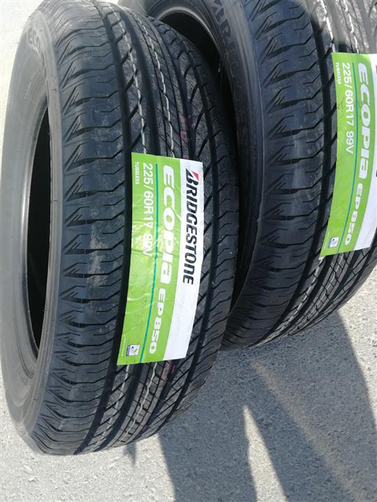 đơn vị cung cấp Lốp Bridgestone dòng ECOPIA EP850