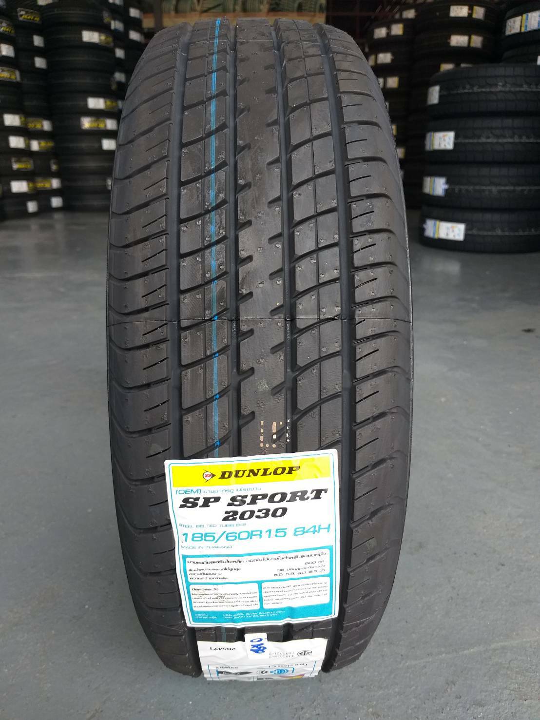 lốp xe du lịch Dunlop chính hãng tại Bình Dương - TPHCM