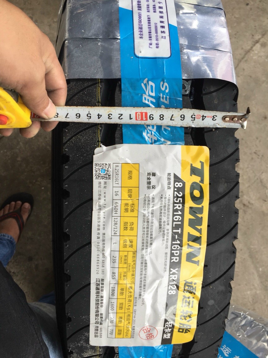 lốp chạy quá tải