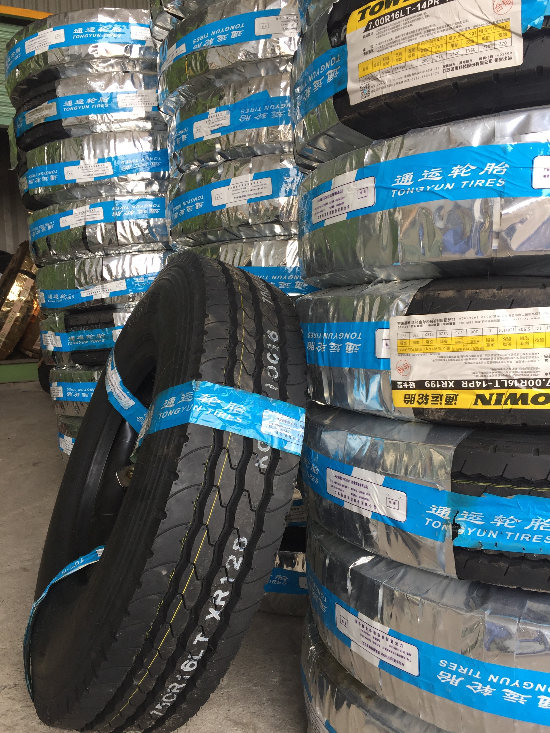 cung cấp lốp xe tải chính hãng