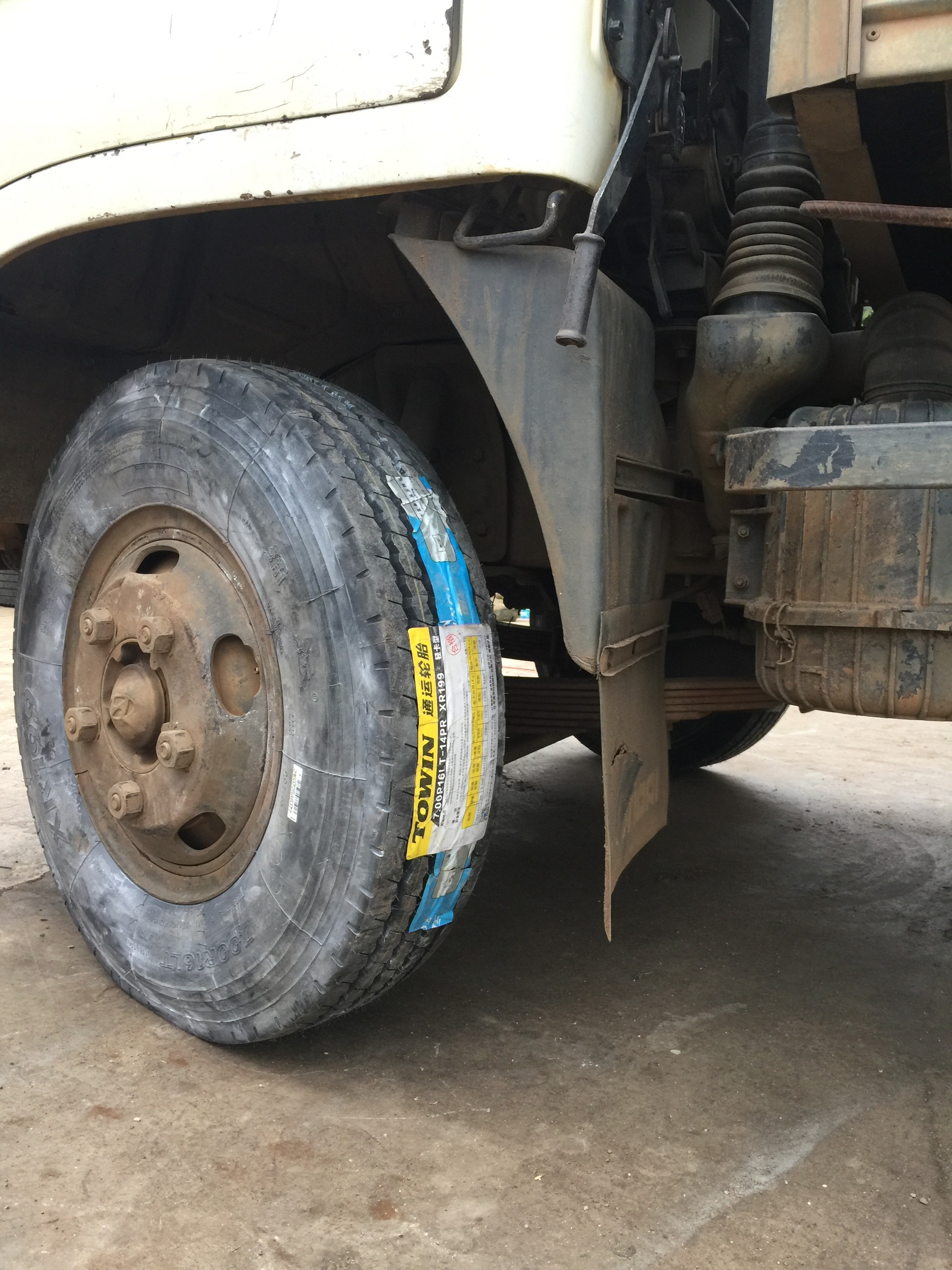 lốp xe tải bình dương