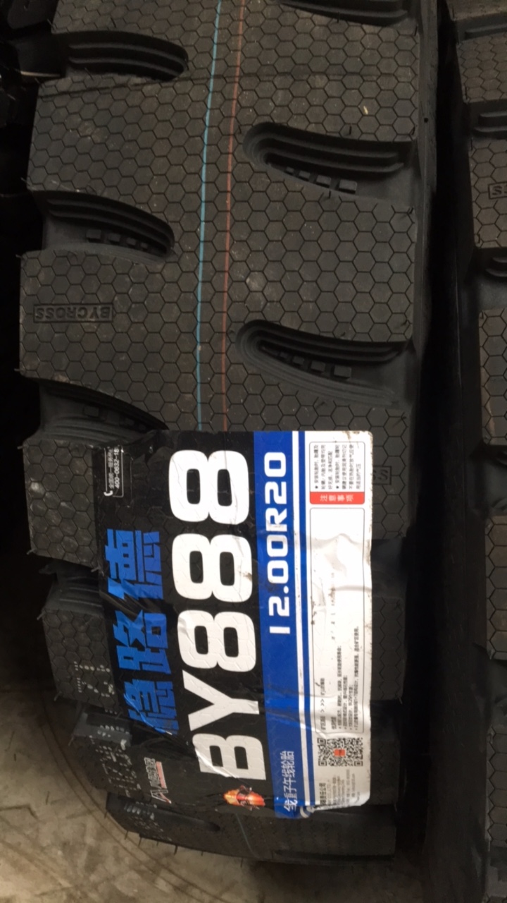 lốp xe chính hãng