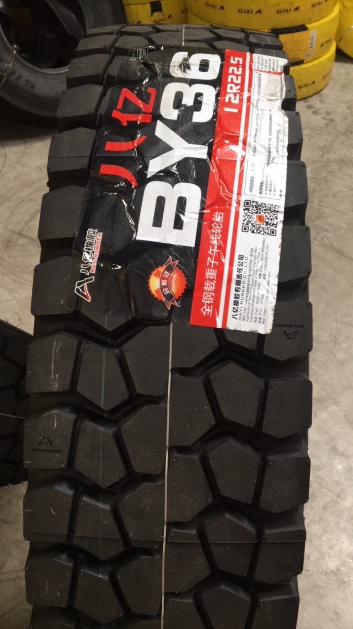 đại lý lốp trung quốc