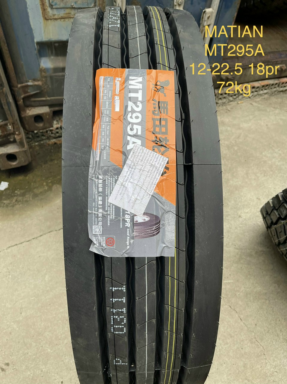 lốp matian giá rẻ