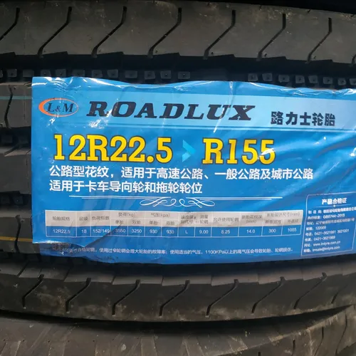 Lốp bố kẽm RoadLux gai xuôi 12R22.5 R155