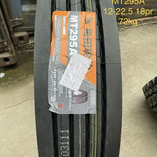Lốp Matian MT295A 12R22.5 18PR