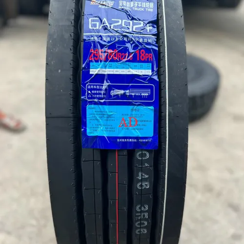Lốp Safeking 295/80R22.5 18PR