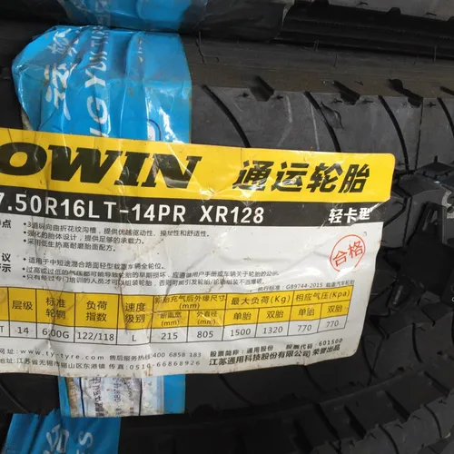 Lốp Towin 7.50R16LT cho xe chạy quá tải