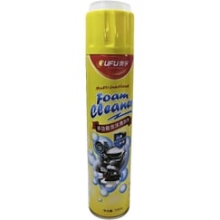 Chai Xịt Bọt Tuyết Vệ Sinh Đa Năng OUFU Multi-functional Foam