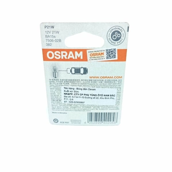 Bóng Đèn Halogen Ô Tô Osram Original 12V - Đầy Đủ Mã H4, H7, HB3/9005, HB4/9006, P21W, PY21W, P21/5W, W21W, T10 (W5W) CHÍNH HẪNG
