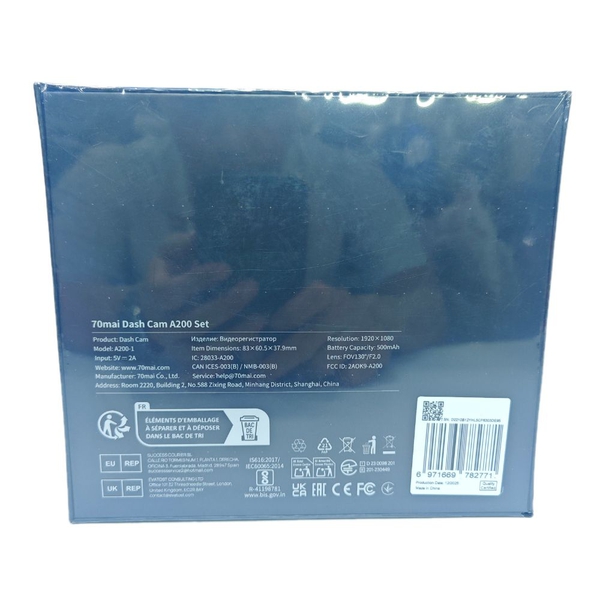 Camera hành trình 70mai A200-1 (Bản 2 mắt Trước & Sau) - Chính hãng