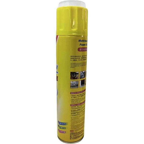 Chai Xịt Bọt Tuyết Vệ Sinh Đa Năng OUFU Multi-functional Foam