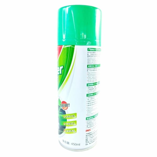 Chai Xịt Tẩy Băng Keo, Nhãn Dán & Nhựa Đường Ô Tô OUFU Sticker Remover (450ml)