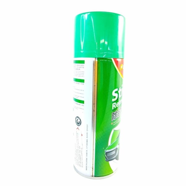 Chai Xịt Tẩy Băng Keo, Nhãn Dán & Nhựa Đường Ô Tô OUFU Sticker Remover (450ml)
