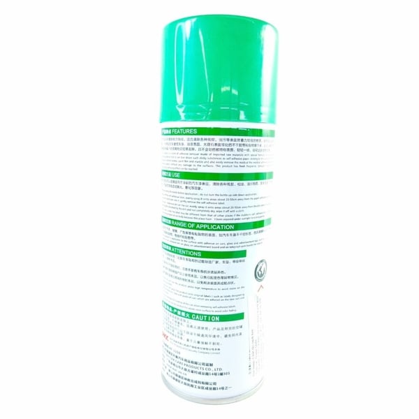 Chai Xịt Tẩy Băng Keo, Nhãn Dán & Nhựa Đường Ô Tô OUFU Sticker Remover (450ml)