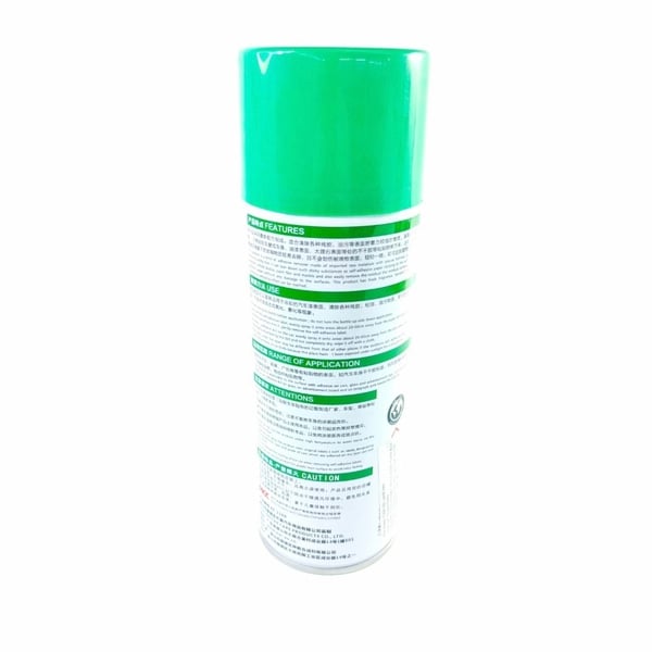 Chai Xịt Tẩy Băng Keo, Nhãn Dán & Nhựa Đường Ô Tô OUFU Sticker Remover (450ml)