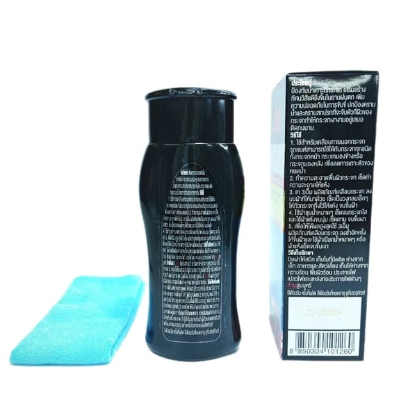  Dung dịch chống bám nước kính xe ô tô 3M Glass Coat Windshield PN08889LT (200ml)