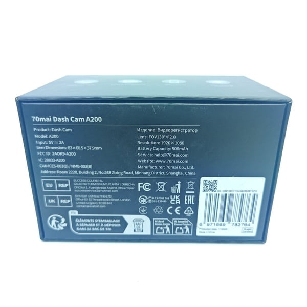  Camera hành trình 70mai A200 Full HD 1080P - Chính hãng