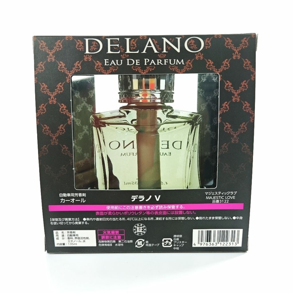 Nước Hoa Ô Tô Cao Cấp Carall Delano - Hương Majestic Love (135ml)