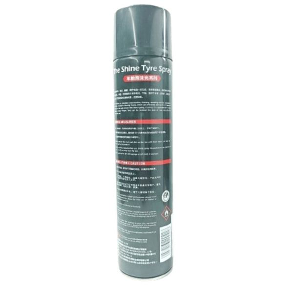 Chai Xịt Bóng Lốp Xe UFU Hot Shine Tyre Spray - Dưỡng Đen & Chống Rạn Nứt (720ml)