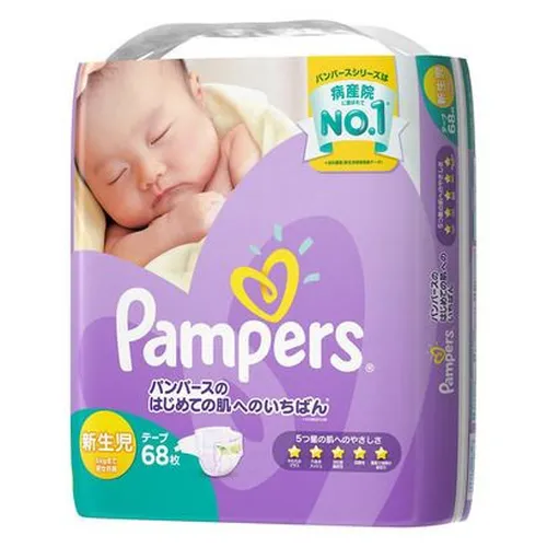 Tã dán Pamper Nhật size NB