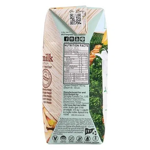 Sữa hạt dẻ cười 137 Degrees