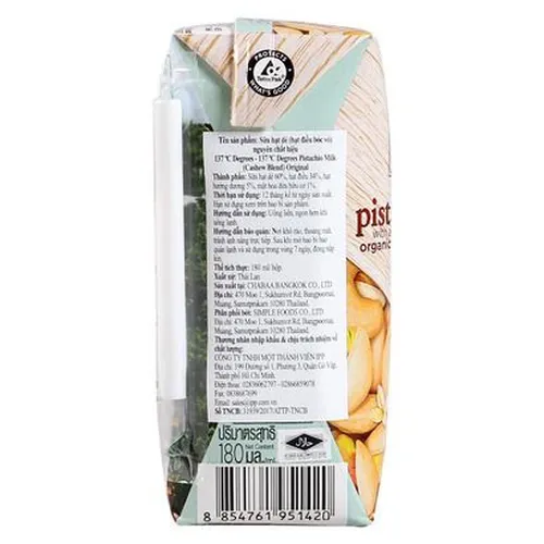 Sữa hạt dẻ cười 137 Degrees