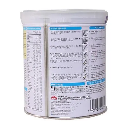 Sữa Morinaga Hagukumi 