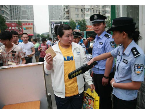 148602539283 148602539283