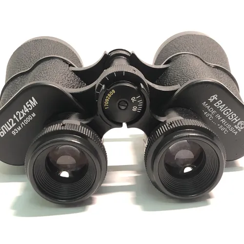 Ống nhòm Nga Baigish 12x45