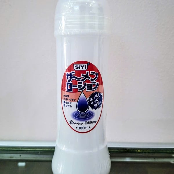Gel Bôi Trơn Tinh Trùng Nhật SiYi 300ml