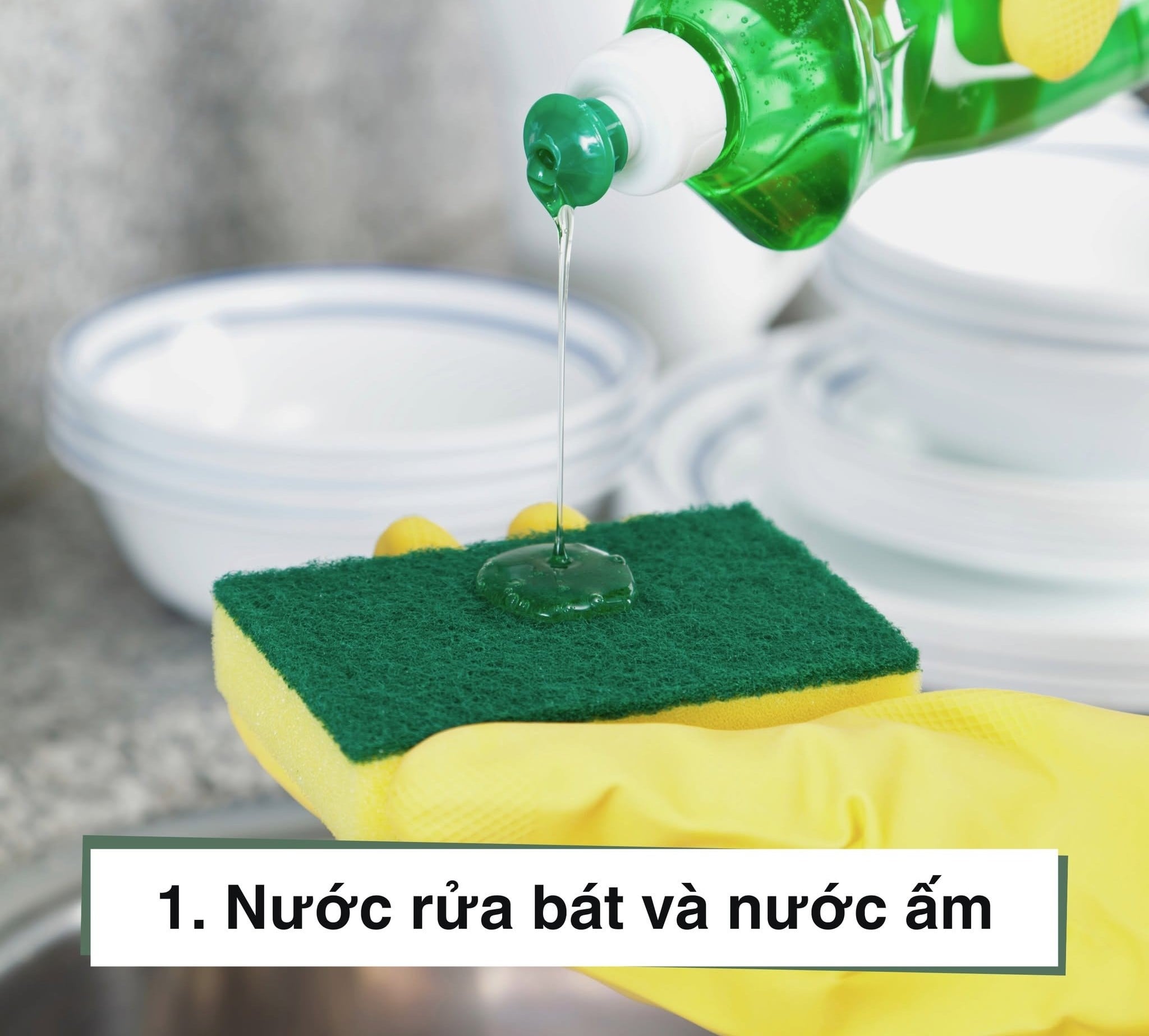 V&ograve;i Rửa Ch&eacute;n B&aacute;t  