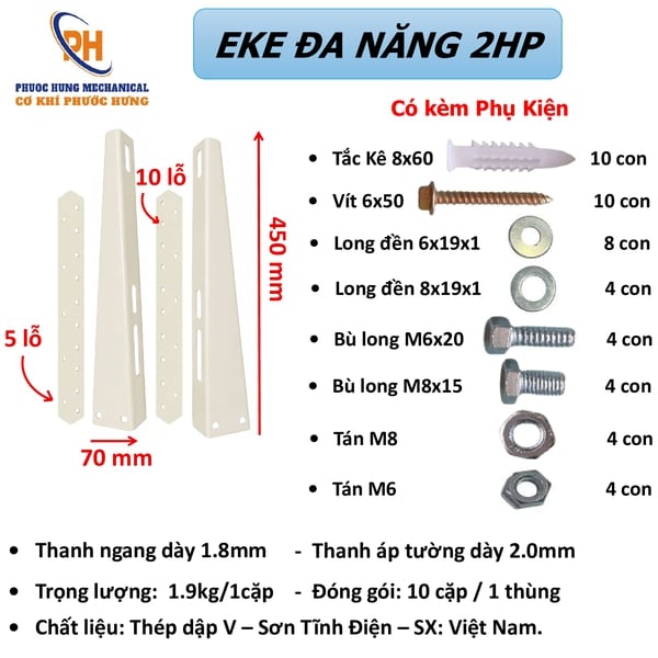 Eke Lắp Ráp 2HP Sơn Tĩnh Điện