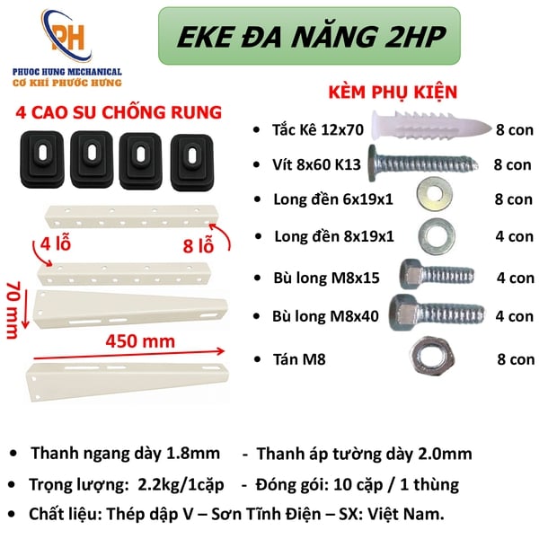 Eke Lắp Ráp 2HP kèm cao su giảm chấn