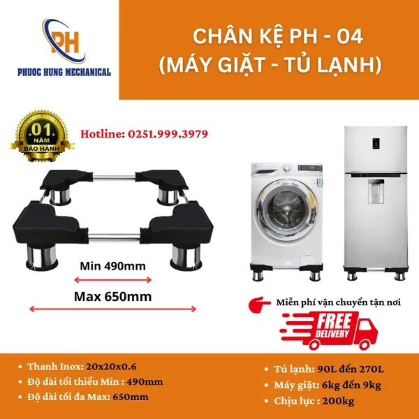 Chân Kê Đa Năng PH-04