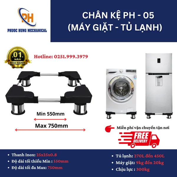 Chân Kê Đa Năng PH-05