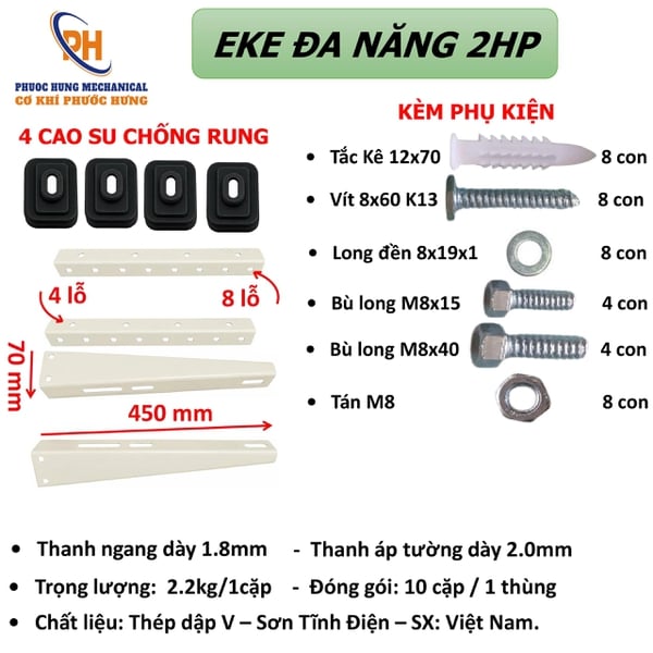 Eke Lắp Ráp 2HP kèm cao su giảm chấn