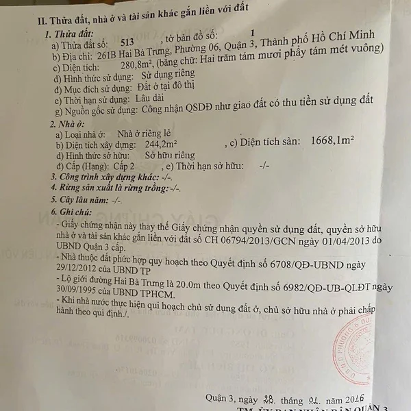 Bán toà nhà 261B Hai Bà Trưng