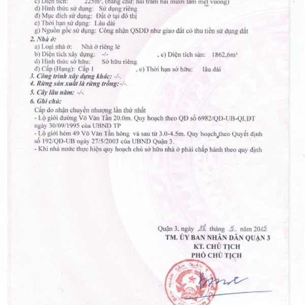 Bán toà nhà 51 - 53 Võ Văn Tần