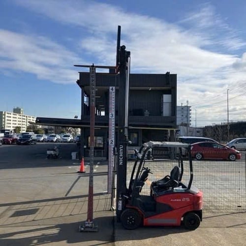 Xe nâng điện 2,5 tấn Nichiyu