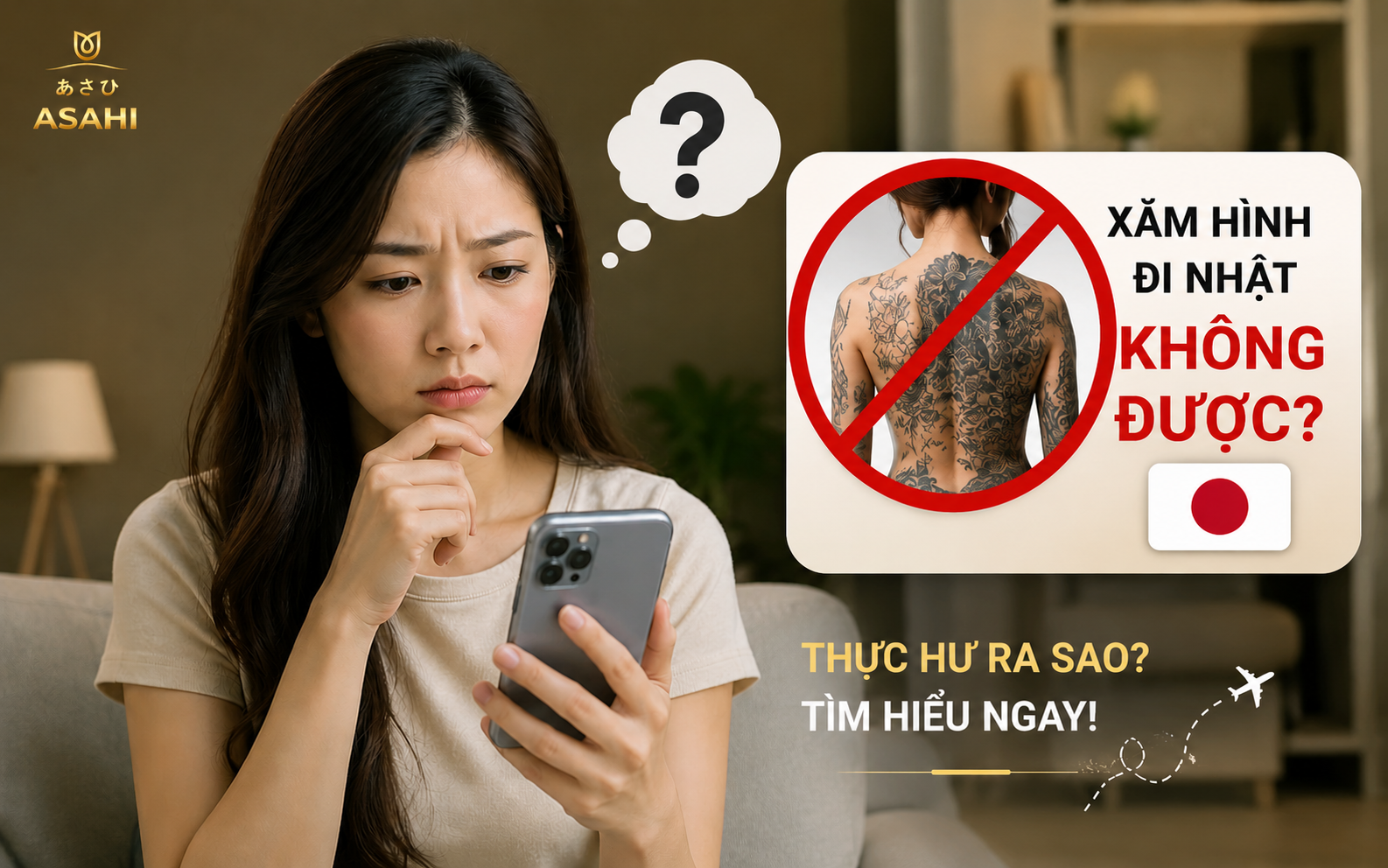 xam-co-di-nhat-duoc-khong