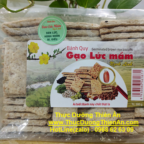 Bánh Quy Gạo Lứt Mầm Ngũ Cốc Ngok Linh (Vị Sen Lứt, Hạnh Nhân, Bí, Điều) 300gr