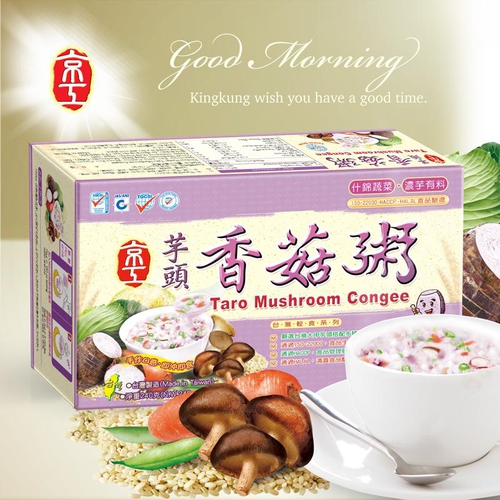 Cháo Nấm Khoai Môn King Kung(Taro Mushroom Congee)  (8 Gói x 30g)