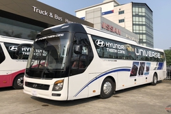 Dịch Vụ Cho Thuê xe 45 chỗ Hyundai Universe Giá Rẻ xe Đời Mới Nhất