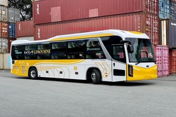 Dịch Vụ Cho Thuê xe 45 Chỗ Kia Granbird - Tư Vấn Giá Thuê Hợp Lý Nhất!