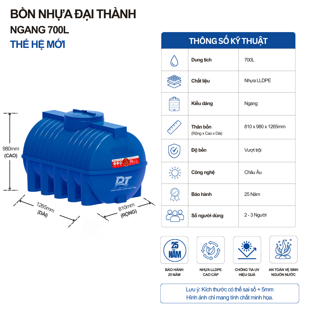 Bồn nhựa Đại Thành THM 700L ngang Bồn nhựa Đại Thành THM 700L ngang